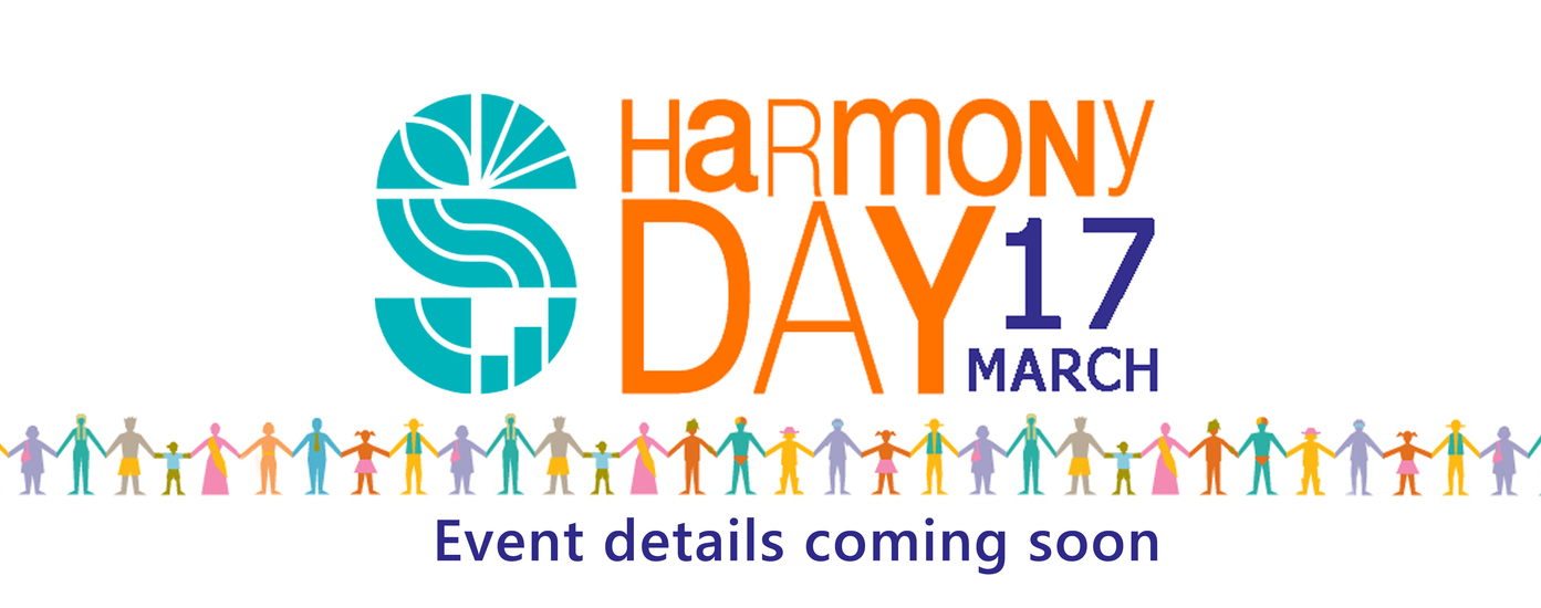 2020 Harmony Day Event 17~3~20.jpg 2020 Harmony Day Event 17~3~20.jpg